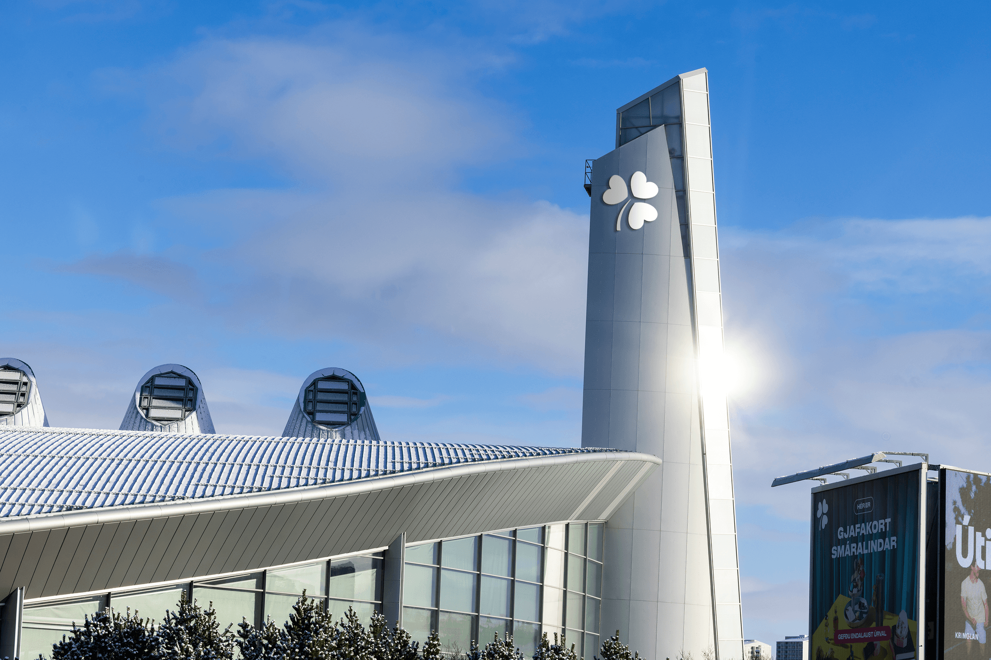 Smaralind_Verslunarmidstod
