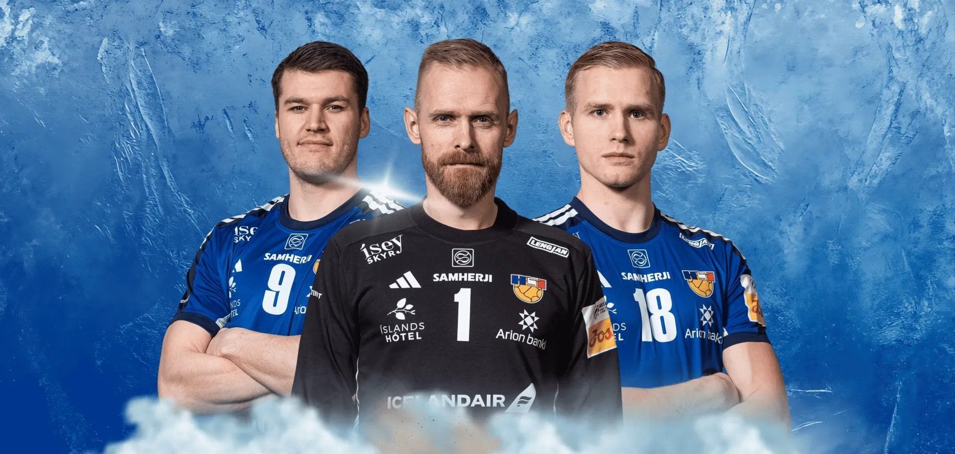 Ísland á EM í handbolta